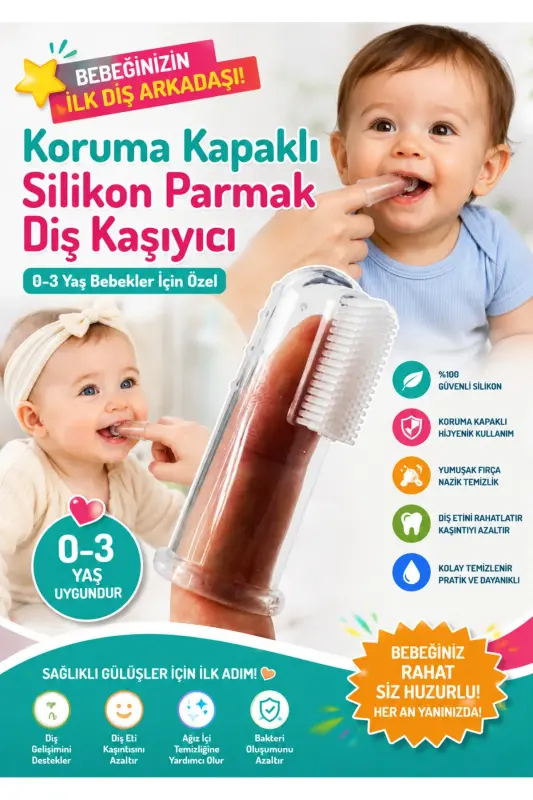 0-3 Years Old Silicone Baby Palate Teether Child Finger Toothbrush - 1