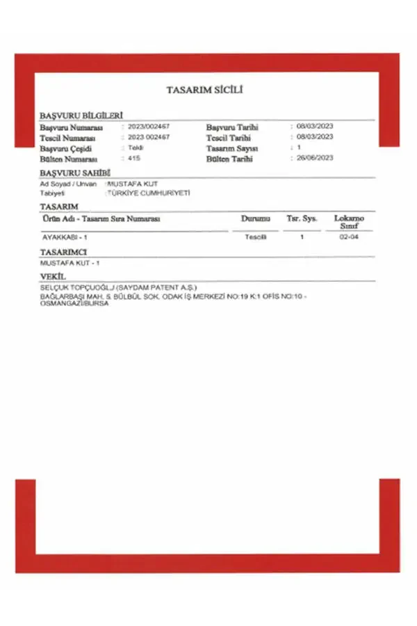 1-94362 Свадебные туфли на спортивной платформе - 7