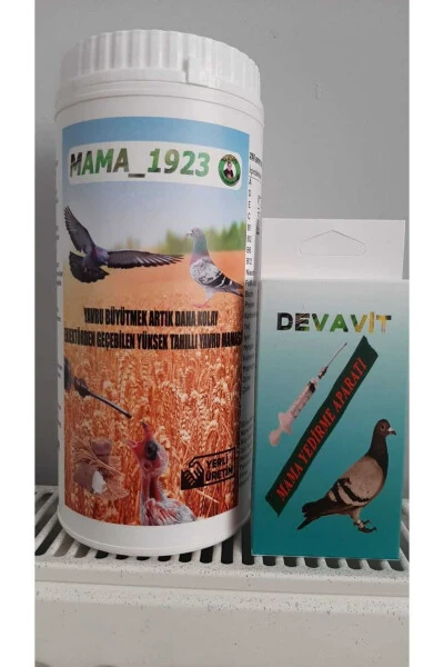 1 Kg Baby Pigeon Food (SUPPLEMENTARY PREMIX) And Baby Feeding Syringe Food 1923 - GENEL MARKALAR