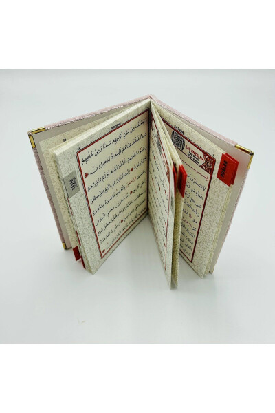 10 Assorted Color Gift Tulle Pouch Velvet Y - 3