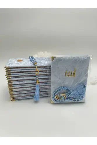 10 Baby Blue Velvet Yaseen Book and Pearl Rosary Set in Cellophane (Mawlid-Hajj-Umrah-Circumcision)-BLUE - 1