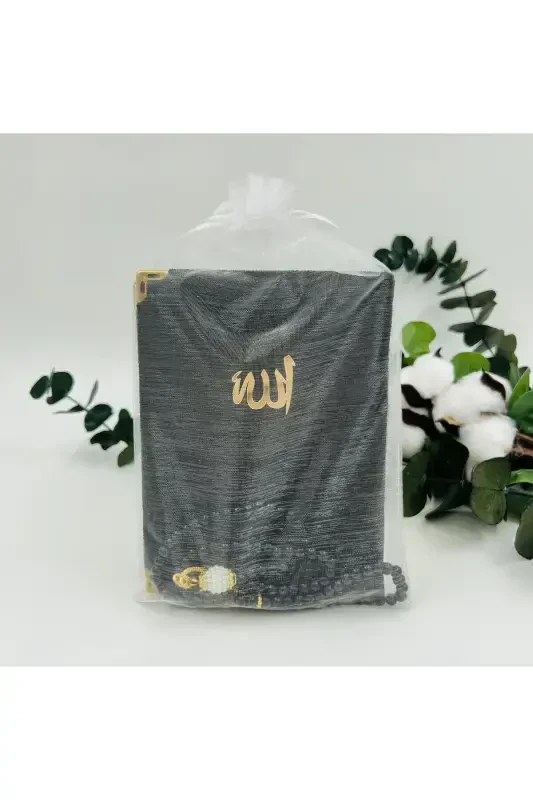 10 Black Tulle Favor Bags with Velvet Yaseen Book and Pearl Rosary Set (Mawlid-Circumcision-Hajj-Umrah) - BLACK - 2