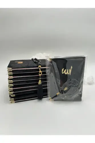 10 Black Velvet Yaseen Book and Pearl Rosary Set in Gift Gelatin (Mawlid-Hajj-Umrah-Circumcision) - BLACK - 1