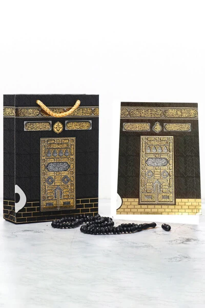 10 dona Kaʼba naqshli Yasin va sumka Tasbih Hajj Umra sovgʻa Mavlid (ismli) - Modazone