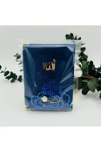 10 dona sovgʻa sifatida jeleli kadife Yosin juzi va marvarid tasbeh toʻplami (Mavlid-Hajj-Umrah-Sunnat) - LENAGIFTWORKSHOP (1)