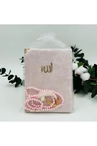 10 dona sovgʻa tül xaltachali kadife Yosin juzu va marvarid Tasbeh toʻplami (Mavlid-Sunnat-Hajj-Umra) - LENAGIFTWORKSHOP (1)