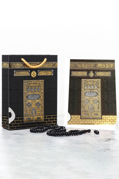 10 Kabah Patterned Yasin and Bag Tasbih Hajj Umrah Gift Mawlid (With Name Label) - LUXURIANTHOME