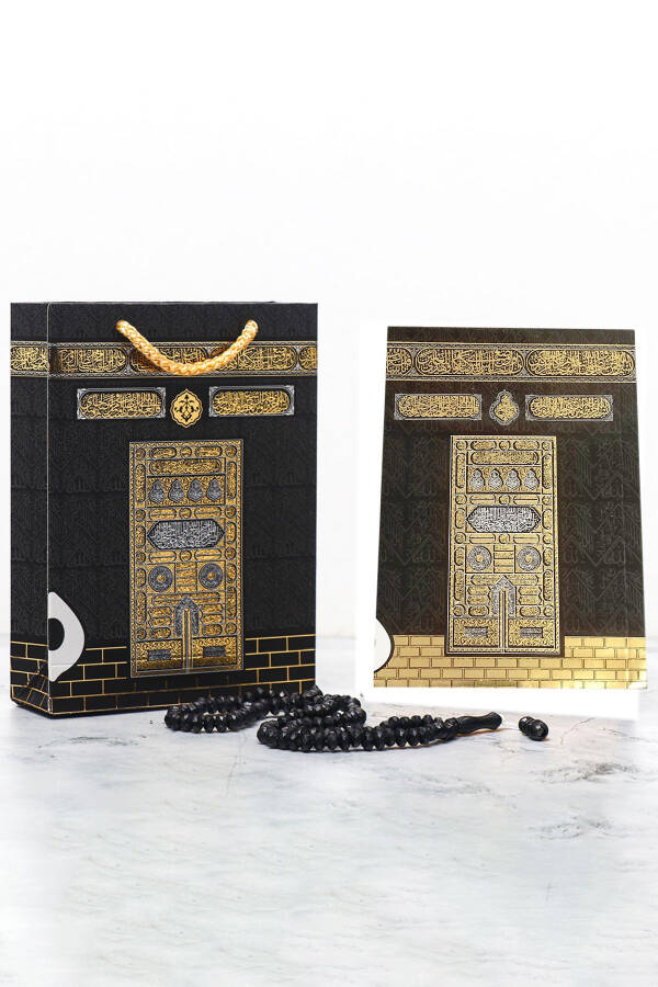 10 Kabah Patterned Yasin and Bag Tasbih Hajj Umrah Gift Mawlid (With Name Label) - 1
