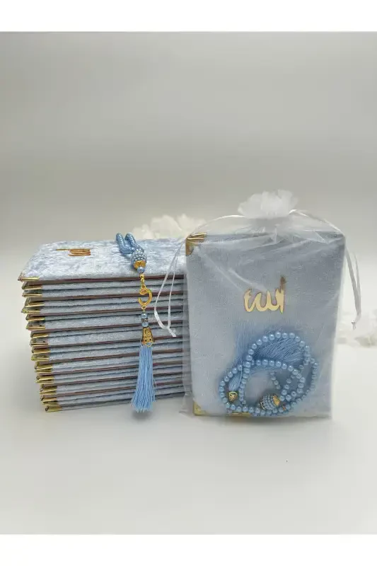 10 Pcs Blue Favor Tulle Bag Velvet Yaseen Book and Pearl Rosary Set (Mawlid-Circumcision-Hajj-Umrah)-BLUE - 1