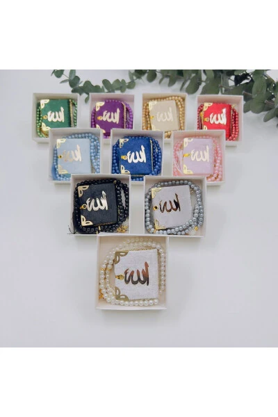 10 Pcs Gift Boxed Assorted Color Mini Quran and Pearl Rosary (Mawlid, Sunnah, Hajj, Umrah) - 3