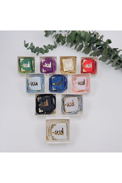 10 Pcs Gift Boxed Assorted Color Mini Quran and Pearl Rosary (Mawlid, Sunnah, Hajj, Umrah) - 1
