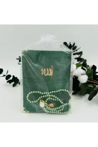 10 Pcs. Gift Velvet Tulle Bag Yasin Juz and Pearl Rosary Set (Mawlid-Sunnah-Hajj-Umrah) - LENAGIFTWORKSHOP (1)