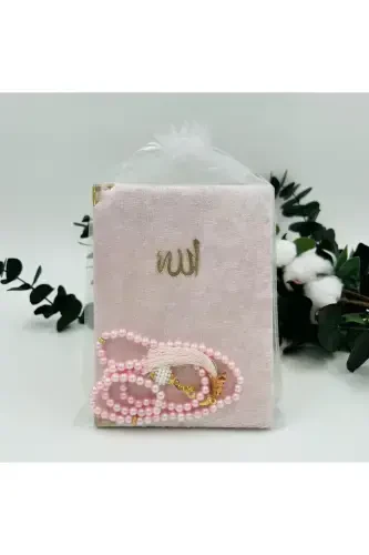 10 Pcs Gift Velvet Yasincüzü with Organza Bag and Pearl Tasbih Set (Mawlid-Circumcision-Hajj-Umrah) - LENAGIFTWORKSHOP (1)