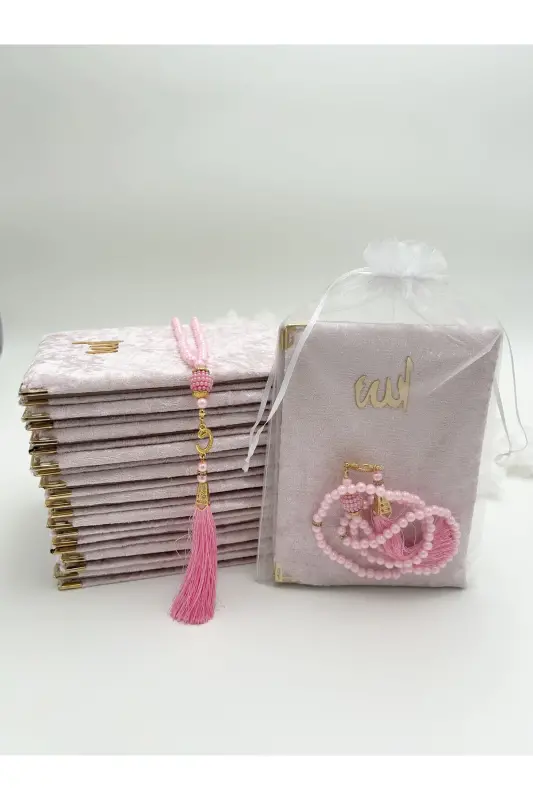 10 Pcs Gift Velvet Yasincüzü with Organza Bag and Pearl Tasbih Set (Mawlid-Circumcision-Hajj-Umrah) - 1