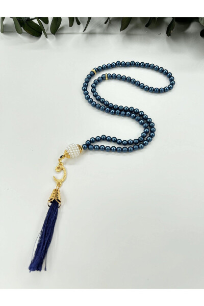 10 pcs Gift Wavy Tassel Plastic Pearl 99 Beads Prayer Beads (Mawlid-Sunnat-Hajj-Umrah) 