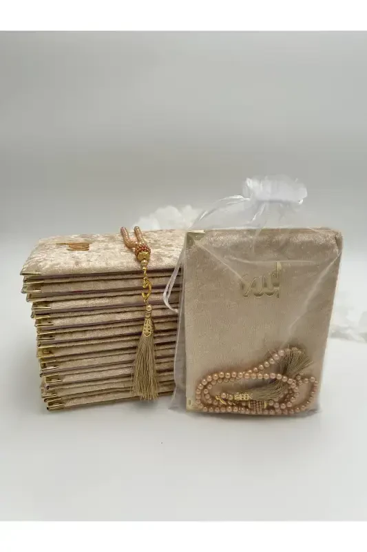 10 Pcs Gold Gift Tulle Bag Velvet Yaseen Book And Pearl Rosary Set (Mawlid-circumcision-hajj-umrah)-GOLD - LENAGIFTWORKSHOP