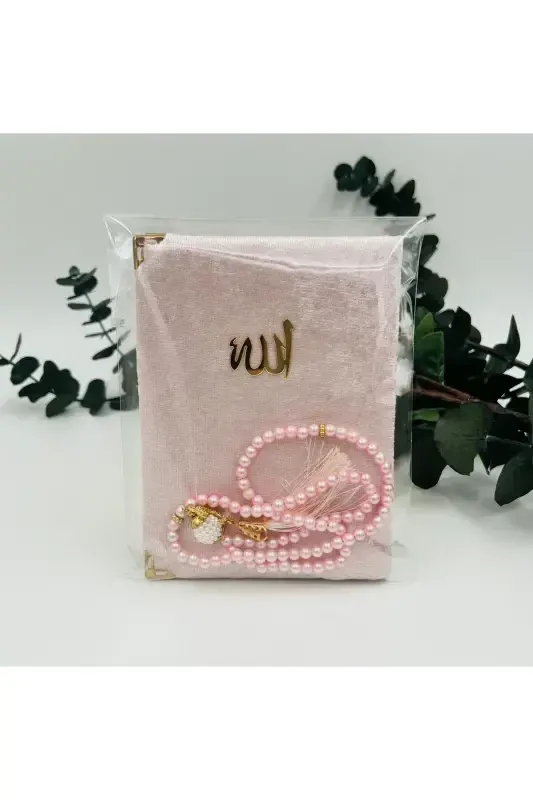 10 Pcs Pink Favors Velvet Yaseen Book in Acetate Box - 2