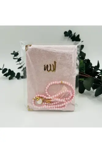 10 Pcs Pink Favors Velvet Yaseen Book in Acetate Box - LENAGIFTWORKSHOP (1)