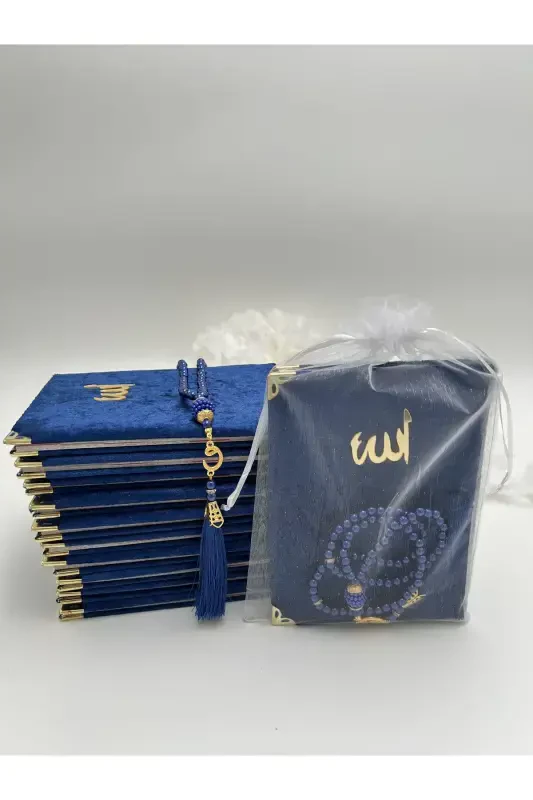 10 Pcs Pouch Tulle Favor Velvet Yaseen Book And Pearl Rosary Set (Mawlid-Circumcision-Hajj-Umrah)-NAVY BLUE - 1