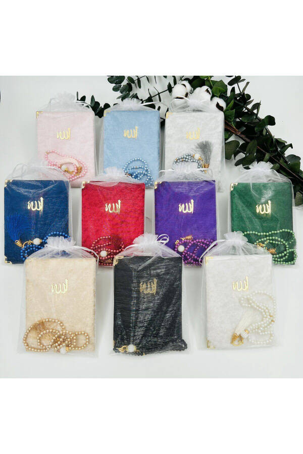 10 Pcs Velvet Gift Bag Mixed Color Case and Pearl Tasbih Set ( Mawlid-Hac-Umrah) - 1