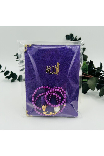 10 Piece Gift Gelatin Velvet Yasin Cüzü and Pearl Tesbih Set (Mevlit-Hajj-Umrah-Circumcision) - 1