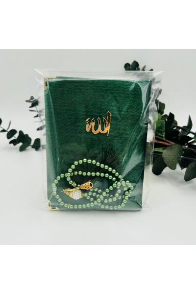 10-Piece Gift Set Including Gelatin Velvet Yasin Cüzü and Pearl Tesbih (Mevlit-Hajj-Umrah-Circumcision) - 1