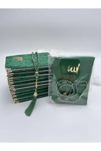 10-Piece Gift Set Including Gelatin Velvet Yasin Cüzü and Pearl Tesbih (Mevlit-Hajj-Umrah-Circumcision) - 1