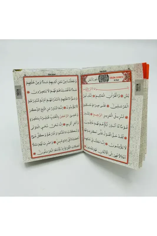 10-Piece Gift Set Including Gelatin Velvet Yasin Cüzü and Pearl Tesbih (Mevlit-Hajj-Umrah-Circumcision) - 4