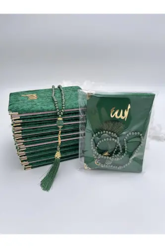10-Piece Gift Set Including Gelatin Velvet Yasin Cüzü and Pearl Tesbih (Mevlit-Hajj-Umrah-Circumcision) 