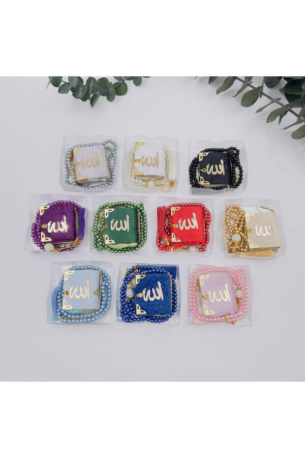 10 Pieces Gift Boxed Mixed Colors Mini Quran and Pearl Tasbeeh - 1