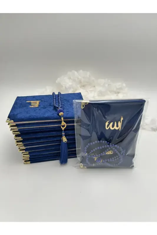 10 Pieces of Gift Gelatine Velvet Yasin Book and Pearl Tasbih Set ( Mawlid-Hajj-Umrah-Sunnah) - LENAGIFTWORKSHOP