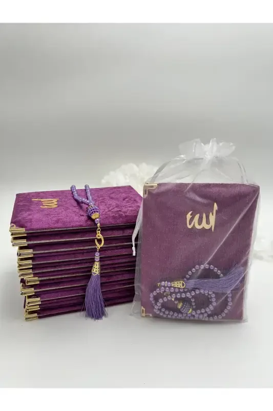 10 Purple Gift Tulle Bag Velvet Yaseen Book and Pearl Rosary Set (Mawlid-Circumcision-Hajj-Umrah)-PURPLE - LENAGIFTWORKSHOP