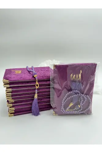 10 Purple Velvet Yaseen Books in Cellophane Gift Bags 