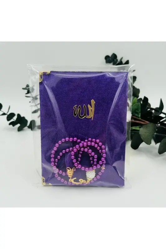 10 Purple Velvet Yaseen Books in Cellophane Gift Bags - 2