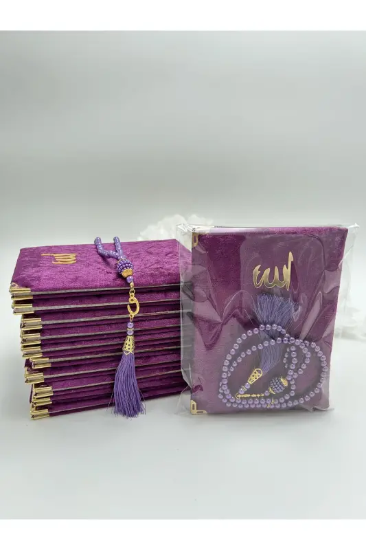 10 Purple Velvet Yaseen Books in Cellophane Gift Bags - 1