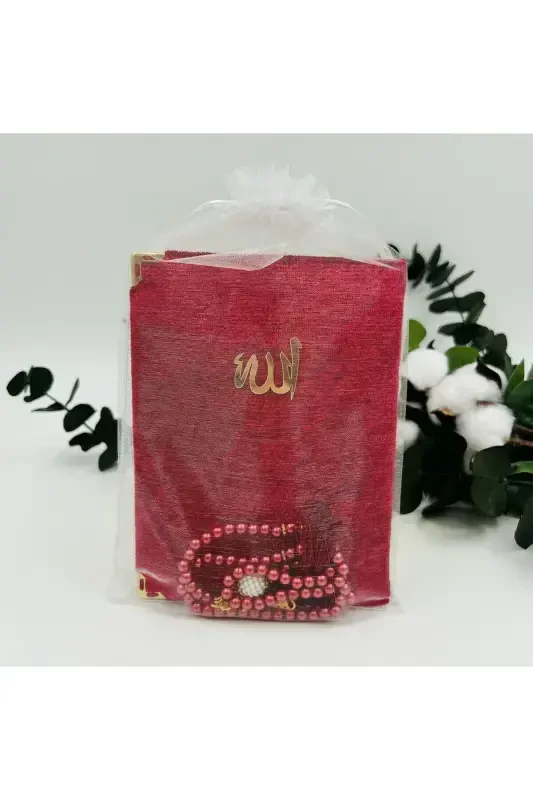 10 Шт. Бордовых Подарочных Бархатных Ясин в Тюлевом Мешочке и Набор Жемчужных Чёток (Мевлит-Суннет-Хадж-Умра)-БОРДО - 2