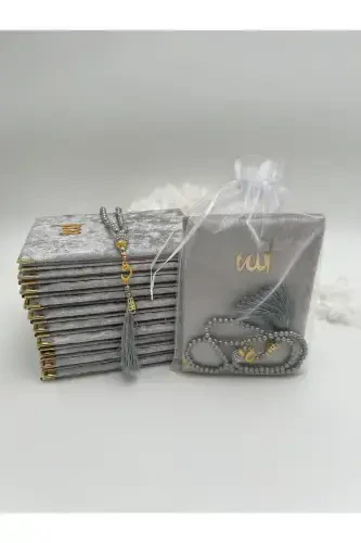 10 Шт. Серый Подарочный Тюлевый Мешочек Бархатный Ясин Джуз и Жемчужный Четки Набор (Мевлит-суннет-хадж-умра)-СЕРЫЙ - 1