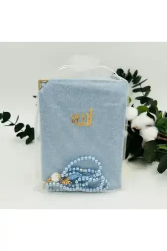 10 Штук Синий Подарочный Тюлевый Мешочек Бархатный Ясин Джуз и Набор Жемчужных Четки (Мевлит-суннет-хадж-умра) - СИНИЙ - 2