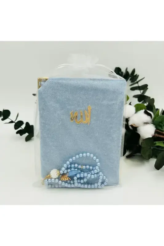 10 Штук Синий Подарочный Тюлевый Мешочек Бархатный Ясин Джуз и Набор Жемчужных Четки (Мевлит-суннет-хадж-умра) - СИНИЙ - 2