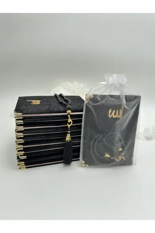 10 ta qora sovg'ali tul qopchali baxmal Yosin kitobi va marvarid tasbeh to'plami (Mavlid-sunnat-haj-umra) - QORA - 1