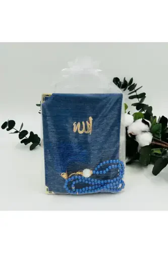 10 ta saks sovg'a uchun tyulli xaltali baxmal Yosin kitobi va marvarid tasbeh to'plami (Mavlud-sunnat-haj-umra) - LOJIVERT - LENAGIFTWORKSHOP (1)