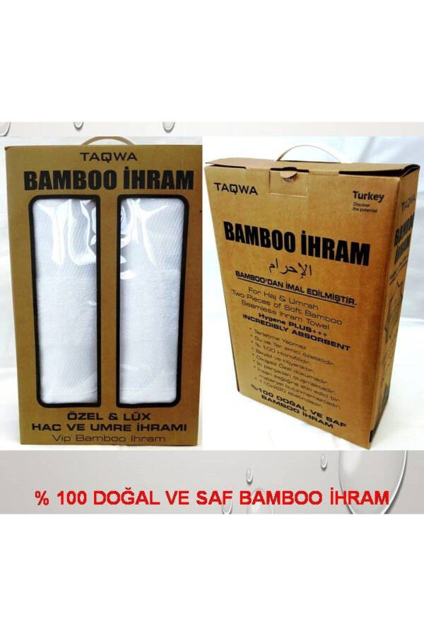 100% Bamboo Hydrophillic Ihram for Hajj and Umrah - 1