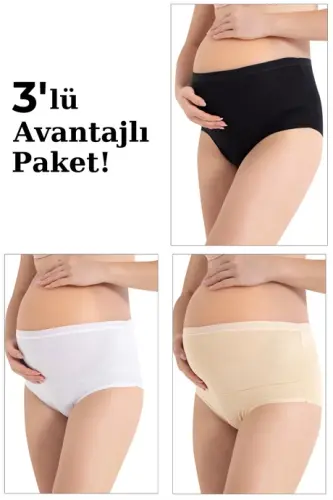 100% Cotton Maternity Panties 3 Pack - Assorted Colors - 1