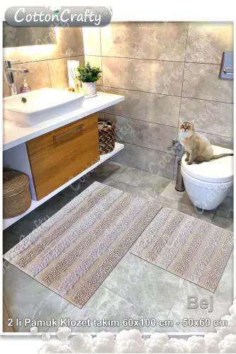 100% Cotton Woven & Tufting Bath Mat Set, Bathroom Rug HARMONY Set of 2 60x100 - 60x50-beige - 11