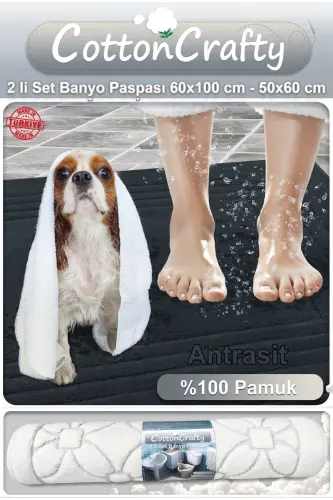 %100 Paxta To'qilgan Hammom Gilamchasi To'plami, Hammom Gilami Vera 2 Li To'plam 60x100 - 60x50-antrasit - 4