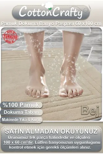%100 Хлопковый Тканый Коврик для Ванной, Коврик для Ванной Vera 60x100 См Машинная Стирка и Сушка-БЕЖ - 3