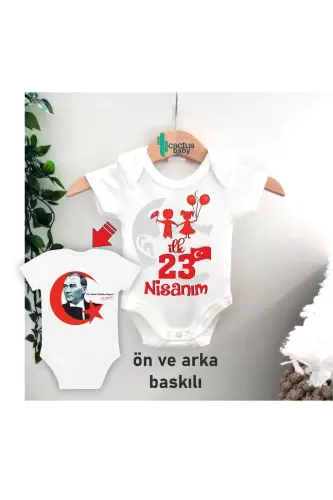 LK 23 NİSAN BAYRAM ATATÜRK YAZILI PAMUK Bebek Body Zıbın - KISA KOL 