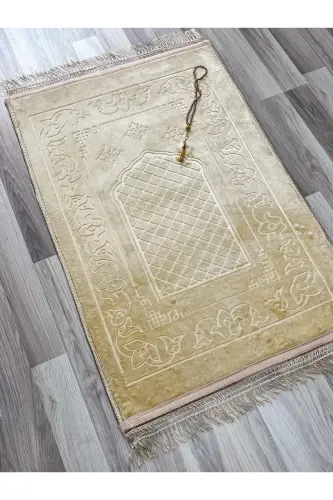 Lüks Kalın Yumuşak Peluş Kaymaz Taban Özellikli Hediyelik Çeyizlik Seccade Tesbih - Kahverengi 