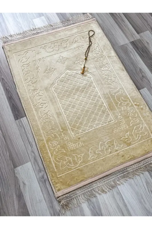 Lüks Kalın Yumuşak Peluş Kaymaz Taban Özellikli Hediyelik Çeyizlik Seccade Tesbih - Kahverengi - 1