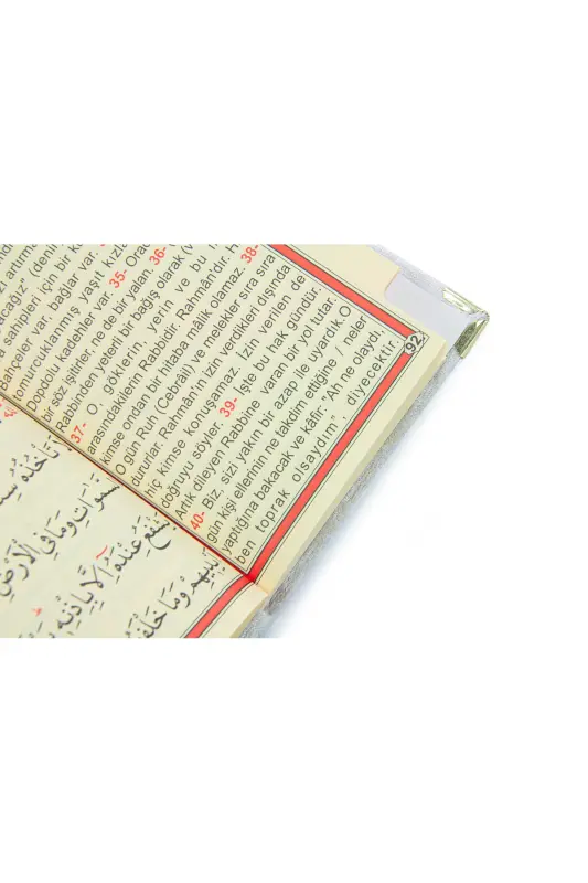 Kadife Kaplı Yasini Şerif Kitabı Tesbih Seccade Seti Beyaz - Beyaz - 12